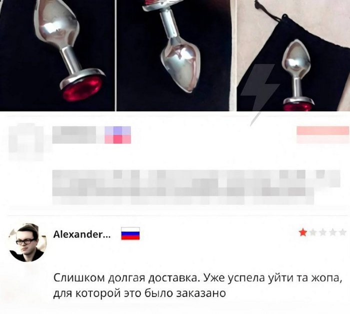 ��� �� ����� ...