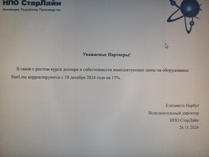 Кто хотел поставить автозапуск,быстрее решайтесь!!!