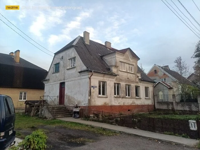 One of the typical types of German pre-war mansions - My, Architecture, Building, City walk, Street photography, Kaliningrad region, Kaliningrad, The photo