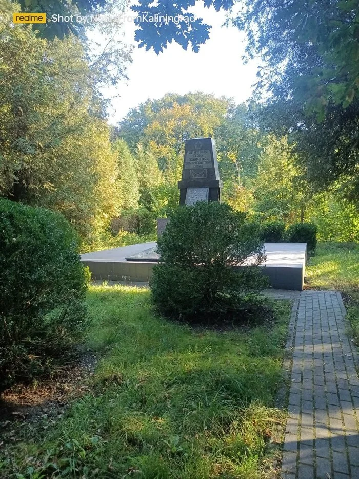 Mass grave of Soviet soldiers - My, Mass grave, Kaliningrad region, Street photography, City walk, Kaliningrad, Monument, Botanical Garden, Longpost