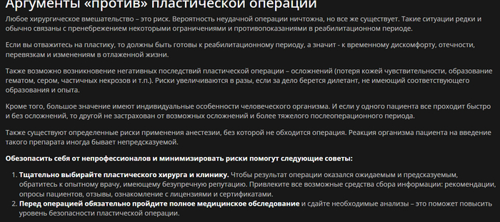      ""  ,  ,  , ,  