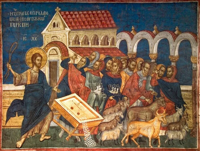 The expulsion of the merchants from the temple - Religion, Orthodoxy, God, Christianity, Gospel, Lord, Jesus Christ, Bible, New Testament, Son of God, Temple, Exile