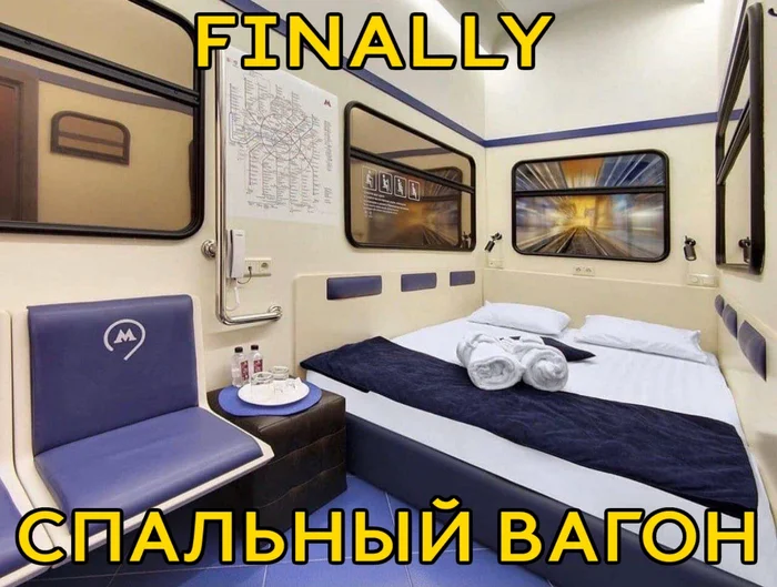 Rublevo-Arkhangelsk line? - Rublyovka, Metro, Moscow Metro, Public transport, Luxury, Railway carriage, Picture with text