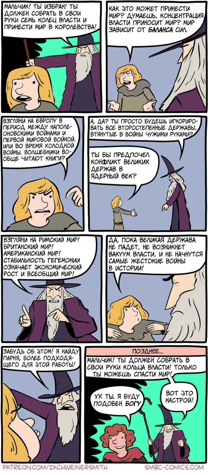   Smbc,  , ,  ,  , , , , , 