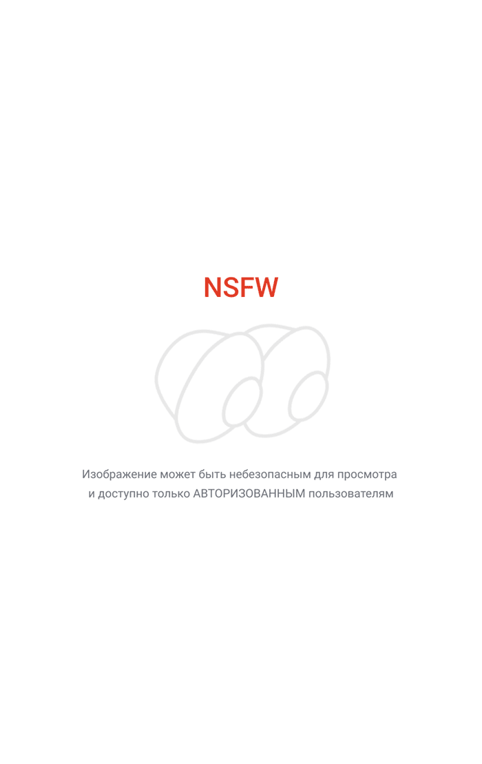 �����: fast owl