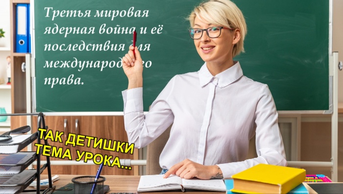   ,     , ,   