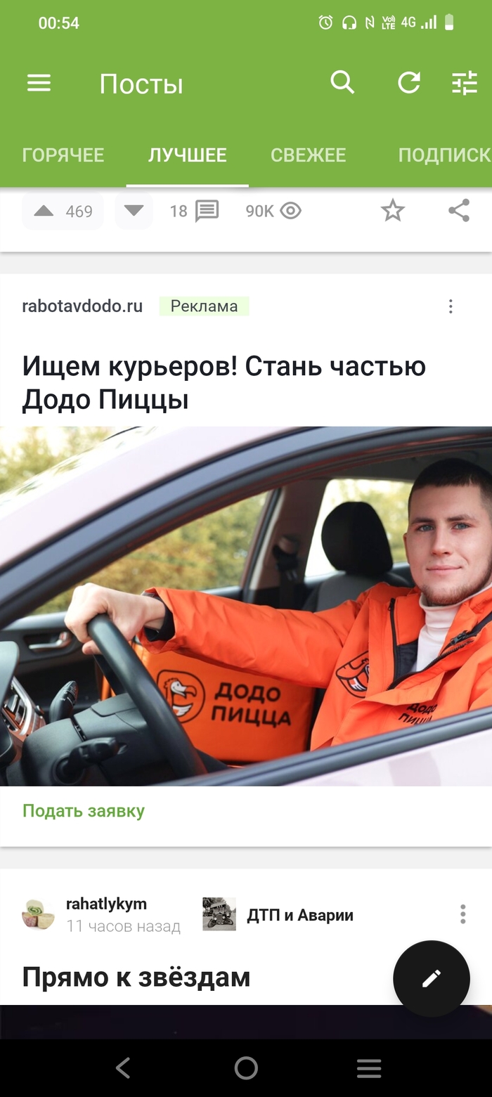     , , ,   , 