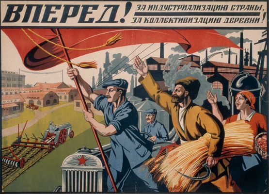 Технологический прогресс СССР: от индустриализации до космических высот