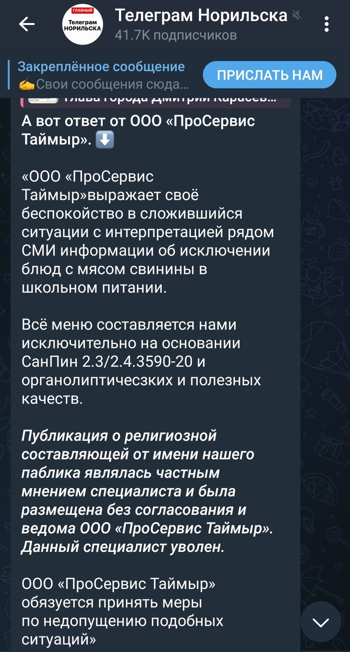 ����� �� ���� �� ��������� �� ��������� ���� ��������� ������� ��� ��������� �� "�������� ����������� ������������ ������� ��������"�