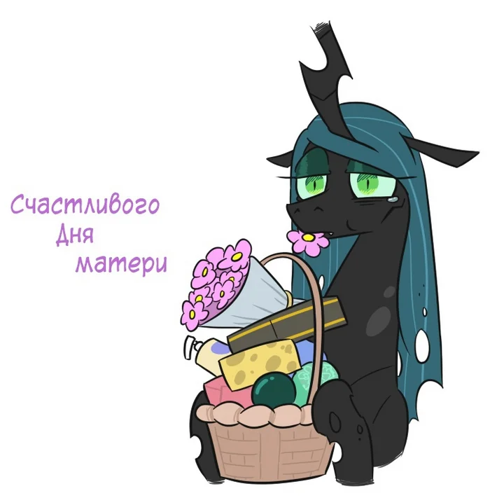 Немного с опозданием, но тем не менее - My Little Pony, Queen Chrysalis