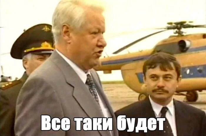 Девальвации не будет? Твердо и четко. Ведь все просчитано? - Моё, Дивиденды, Инвестиции в акции, Акции, Фондовый рынок, Инвестиции, Доллары, Девальвация