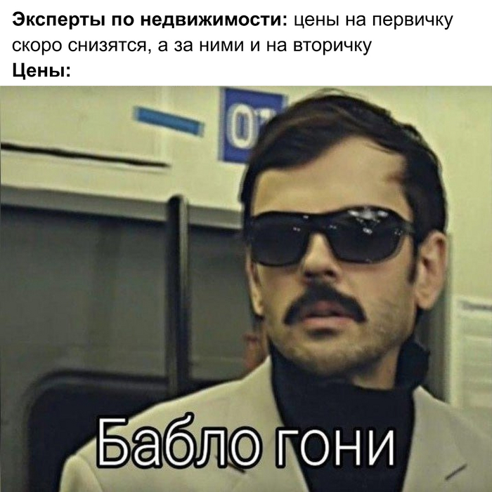          ?       ? , , , ,  , , , 