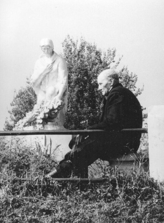 Иосиф Каминский