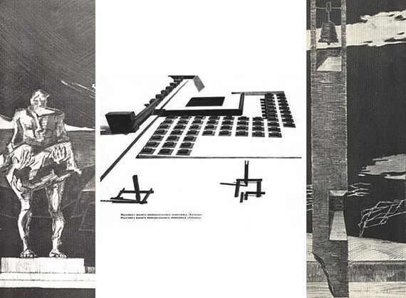 Эскизы будущего мемориала