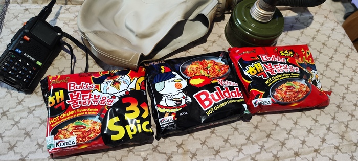     Buldak:     , ,  ,  , , , , , , 