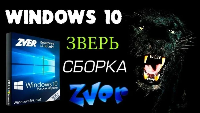 Сотруднику НИИ Минобороны дали срок за пиратскую Windows на ноутбуке - Новости, СМИ и пресса, РБК, Уголовный кодекс, Преступление, Министерство обороны, Telegram (ссылка)