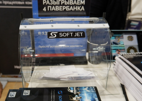 ������� ��� � ���� ���� ������������� IT-���������? Tech week 2024, ����� ��������� � ��������� �������. � ��� ��� ������ �����?