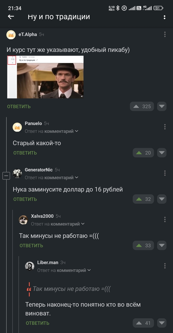 ������ ����� ������!