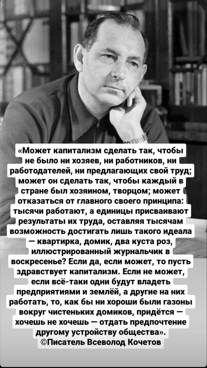 Спойлер: Не может