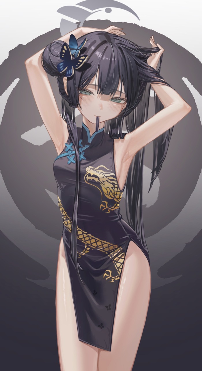 Kisaki , Anime Art, Loli, Blue Archive, Kisaki