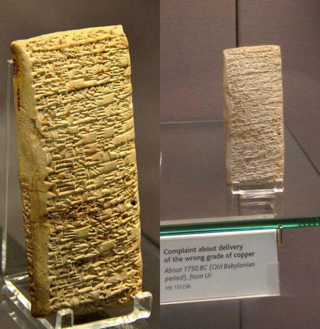 The oldest complaint in the world dates back to 1750 BC. - Antiquity, A complaint, Clay tablet, Museum