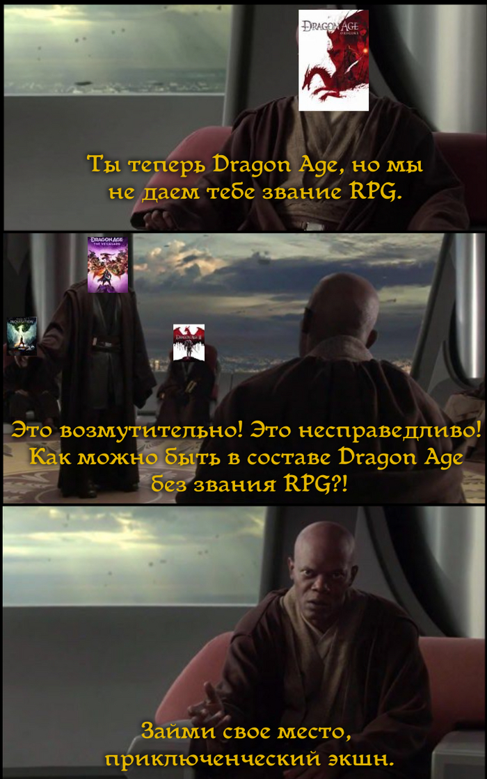    Dragon Age, Dragon Age: The Veilguard, , Action RPG, Star Wars, ,   