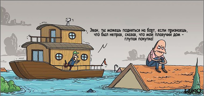 И кто теперь лошара?