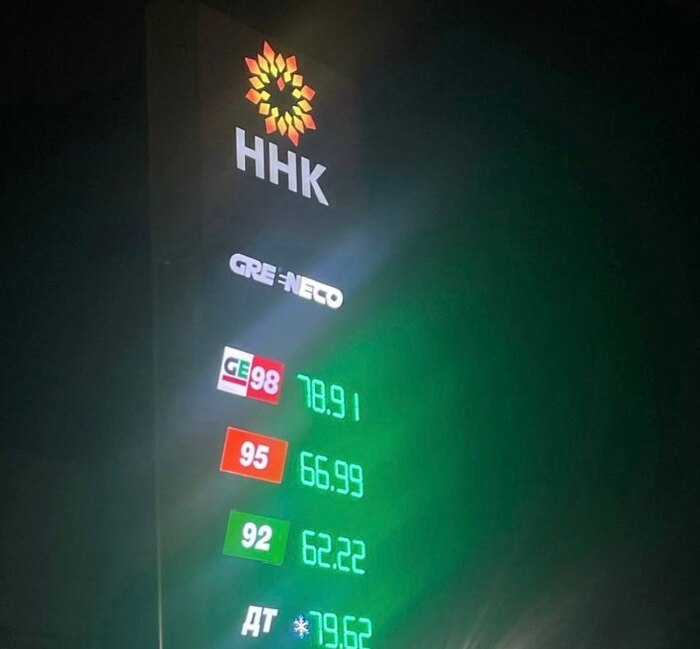 ���� �� �������� �� ����� ���� ������� ����