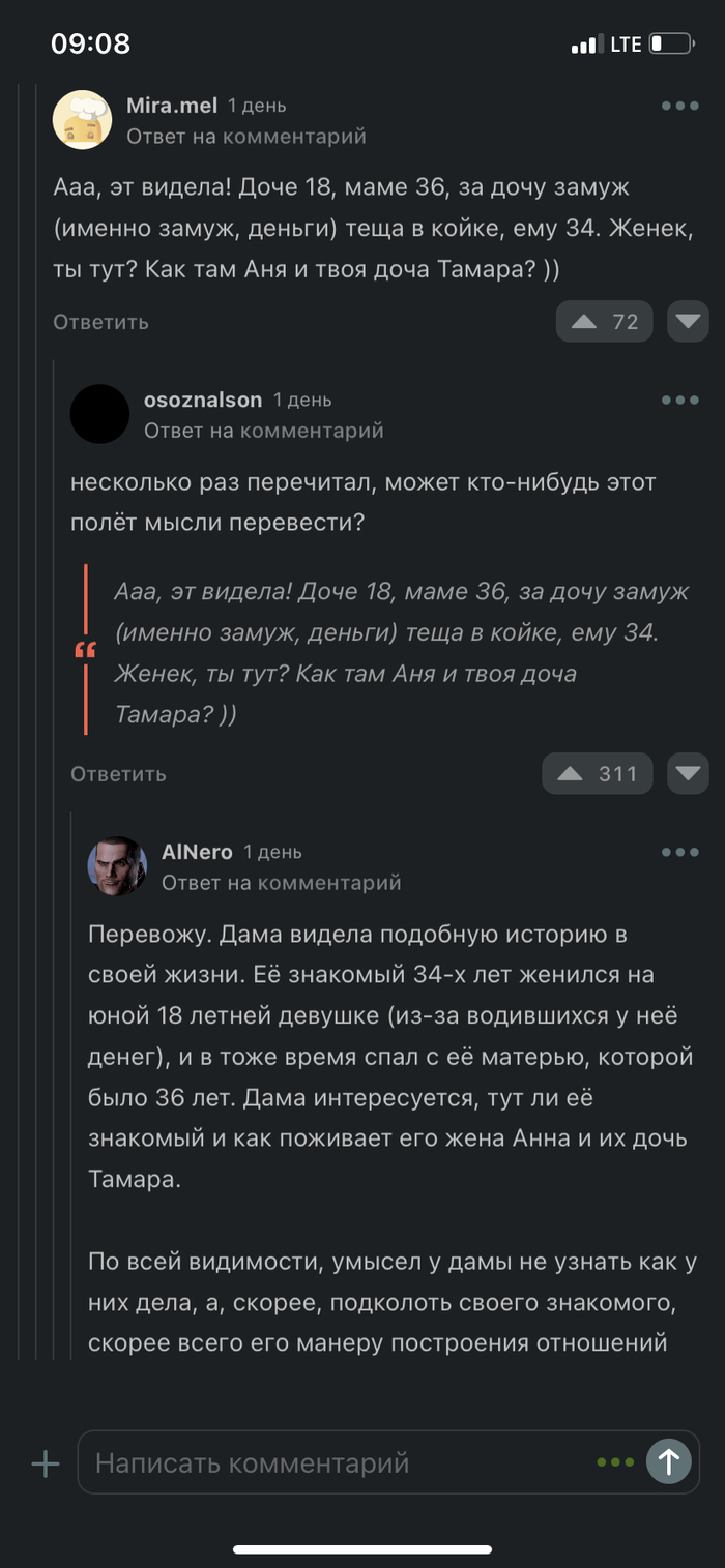 ����� �� ��