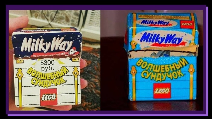      , 90-, , Milky way,   ,   ,  ,  90-, , LEGO