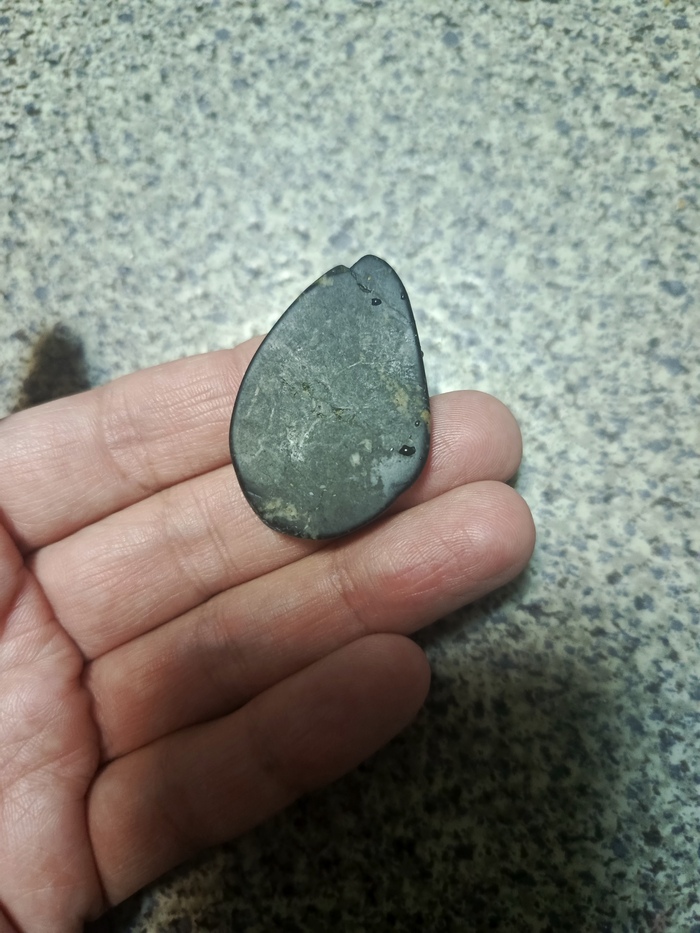 До обработки