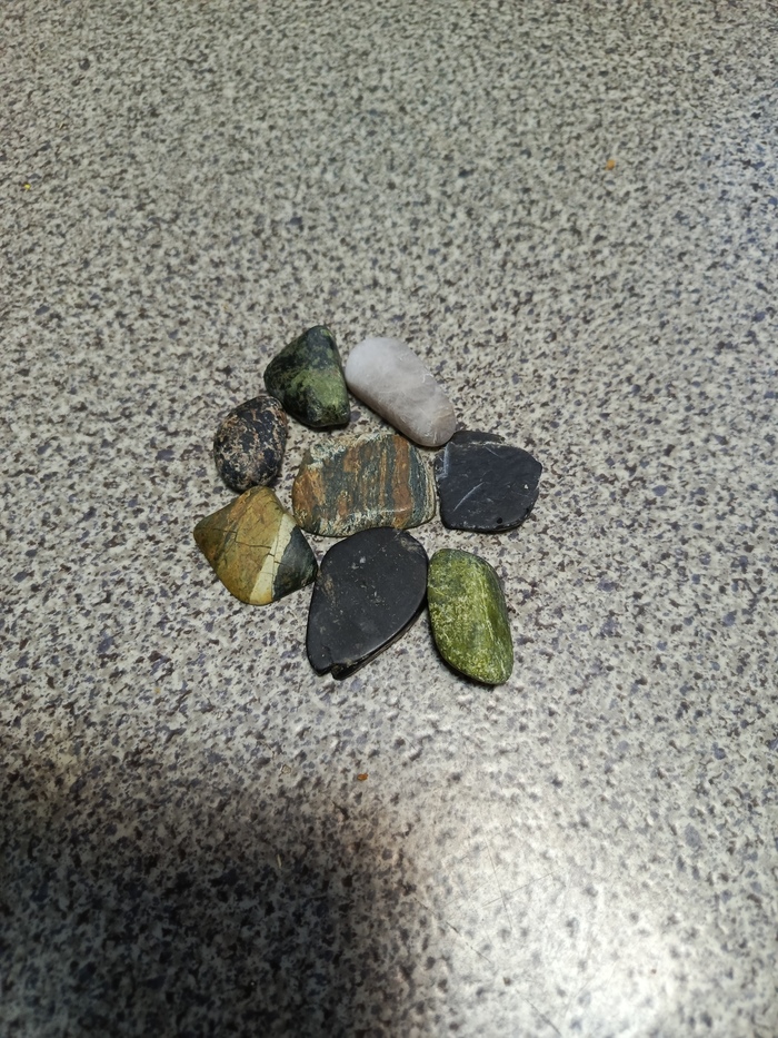 До обработки