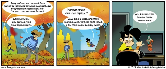 Concordia - My, Translated by myself, Comics, Humor, Games, Concord, Sony, Penny arcade, Longpost