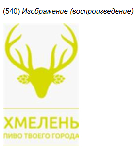 Не, ну это сильно конечно — бренд магазина алкогольных напитков