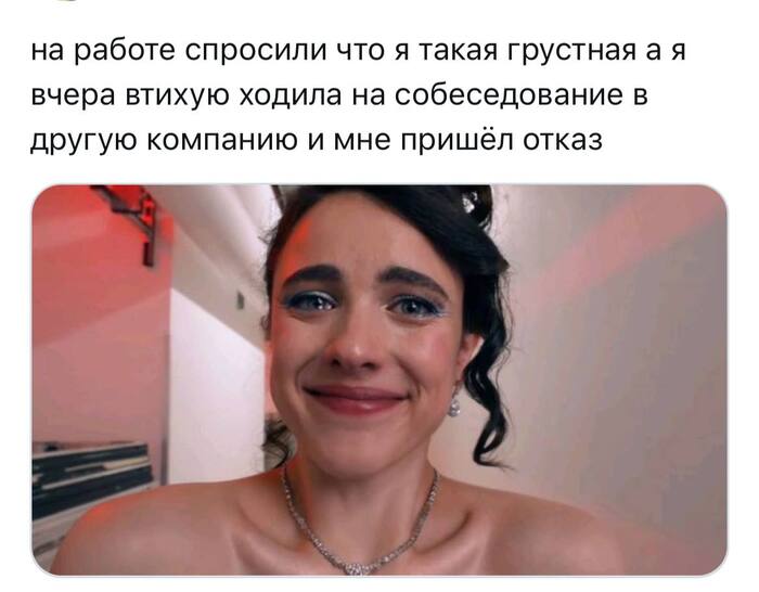 ���� �����? �� ��� ��� ������ ��������