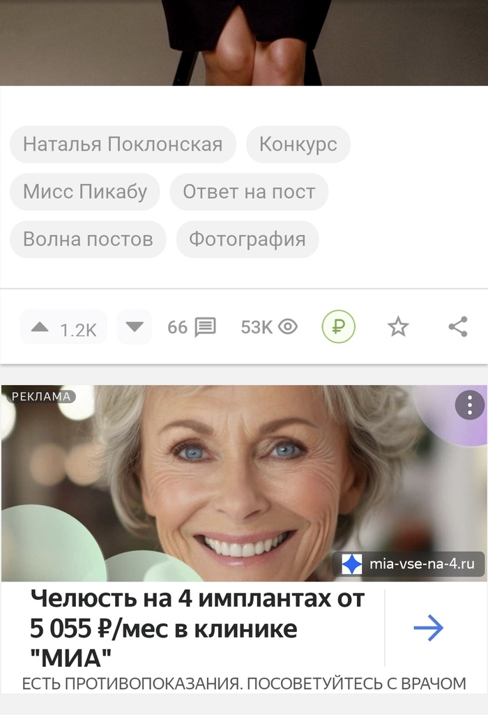 ������� ��� ������� ��� �������� ������� � ������ ������, ������� ��� ����� ������, �� ������� ������ ������