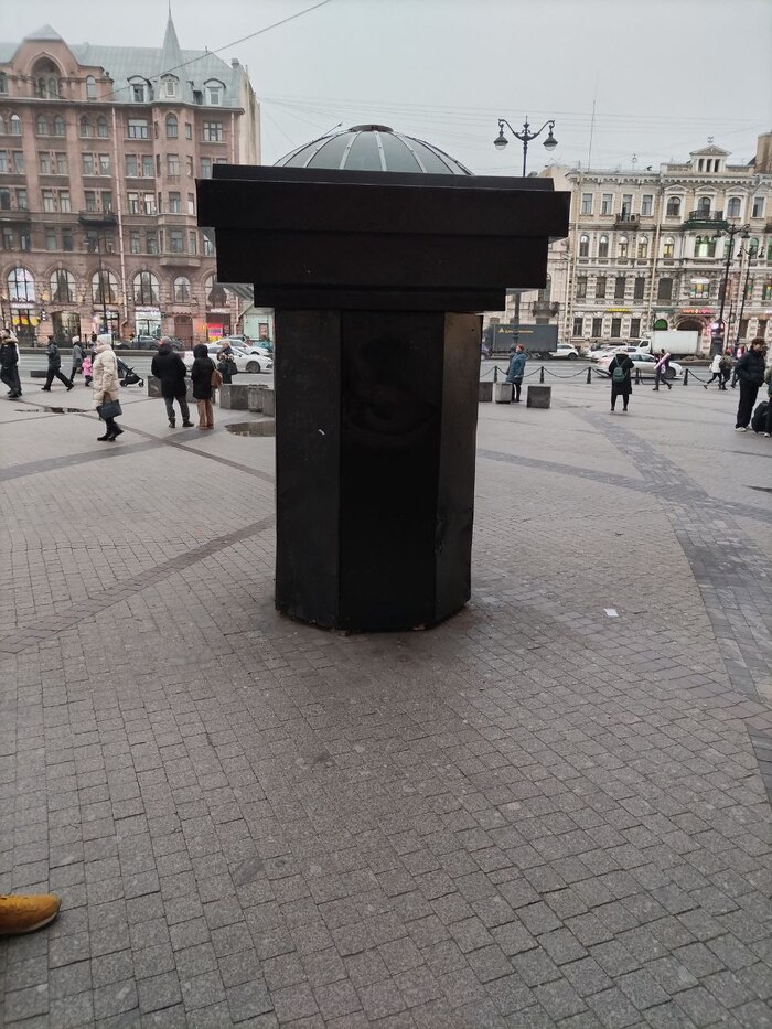   ? -,  , , ,  ?