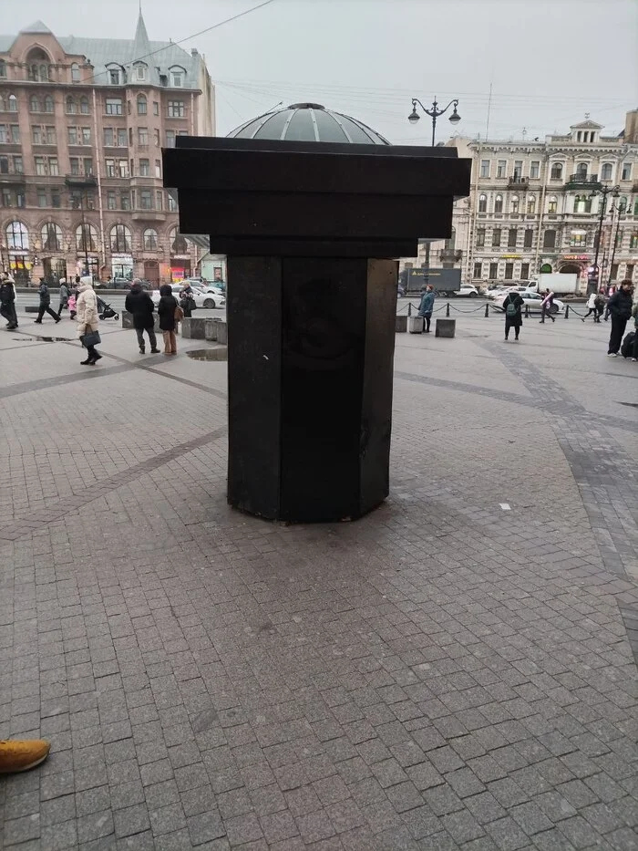 What is this? - Saint Petersburg, Old photo, Help, Search, What's this?