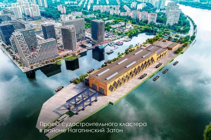 The world's most modern shipbuilding cluster is being built in Moscow - Fleet, Shipbuilding, Building, Vessel, Industry, news, Russian production, Moscow, Longpost