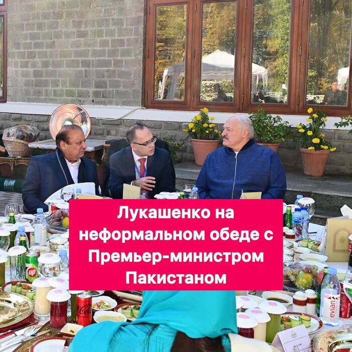 Lukashenko at informal lunch with Pakistani Prime Minister - Politics, Republic of Belarus, news, The president, Alexander Lukashenko, Longpost