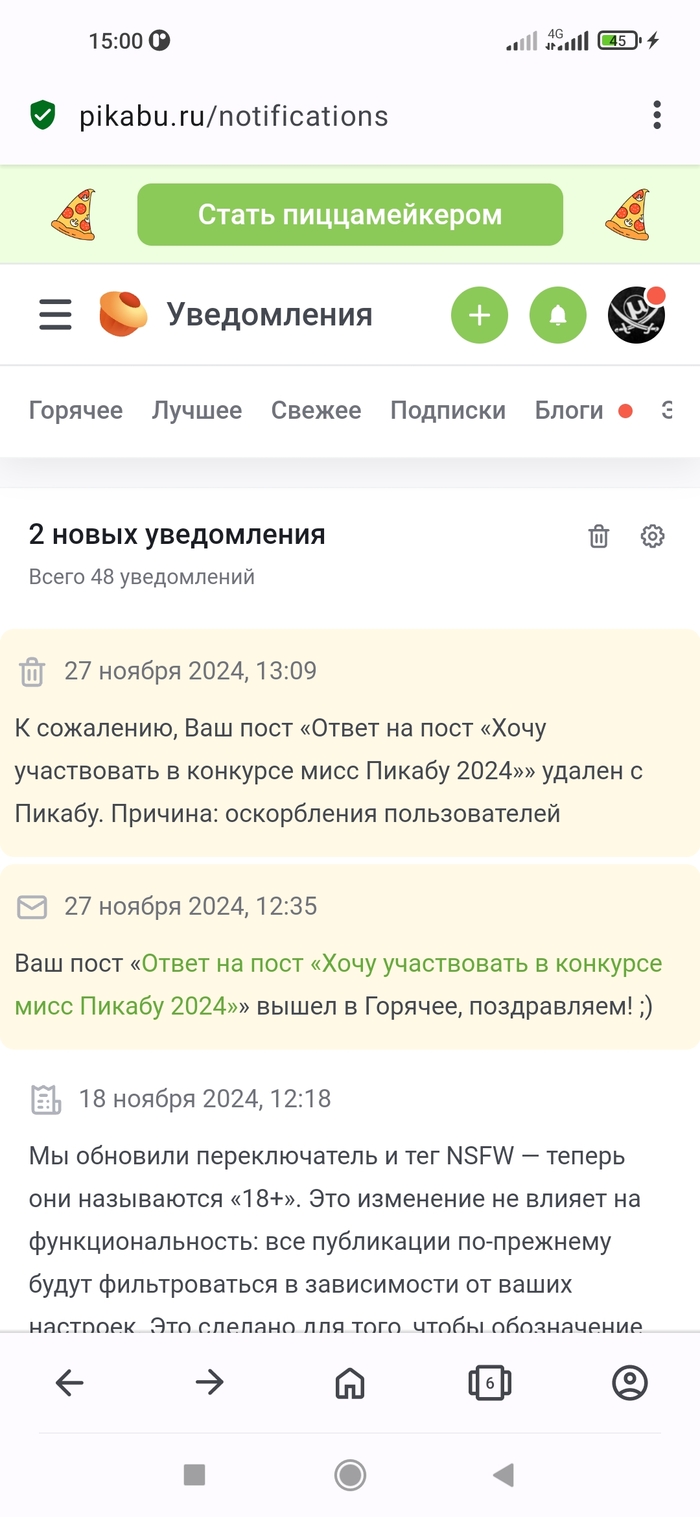 � ��� ��� ������ ����������