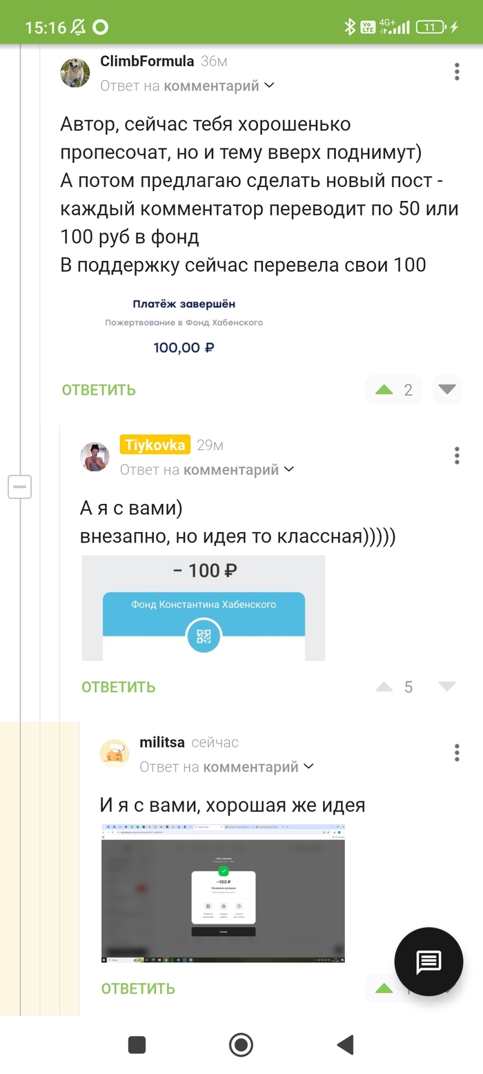     , ,  , , , ,   