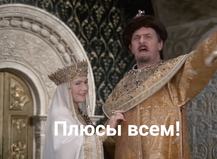  binba    =  