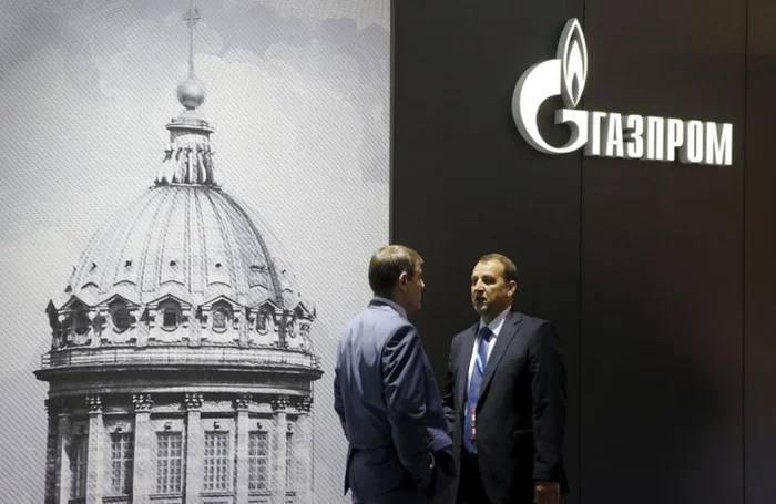 Gazprom shares fell to almost $1 per share - Stock, Economy
