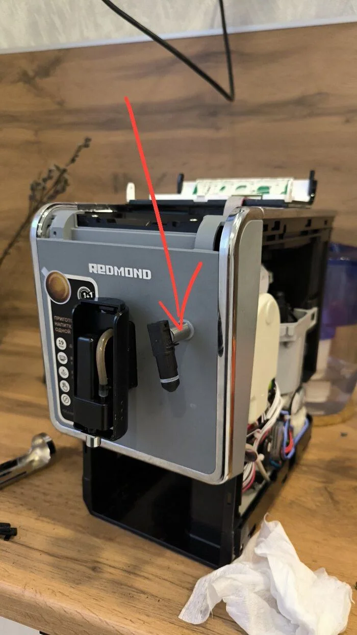 How to remove the cappuccino maker from the coffee machine? - My, Coffee machine, Repair of equipment, Question, Ask Peekaboo