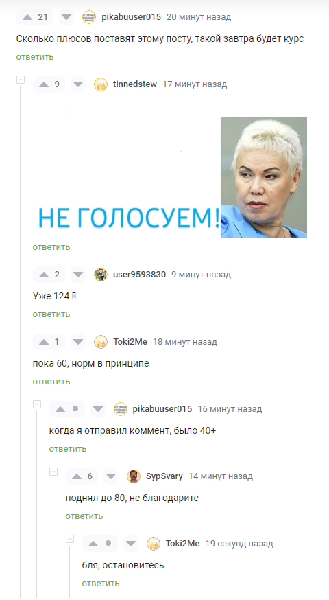  !   , ,  , 