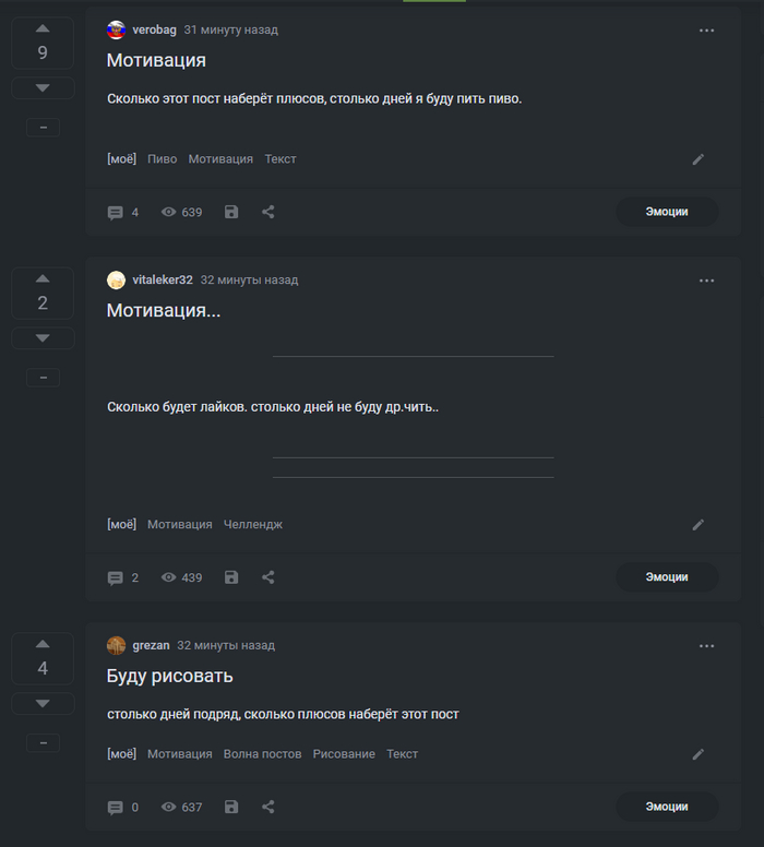 +1 ��� � ����� ������