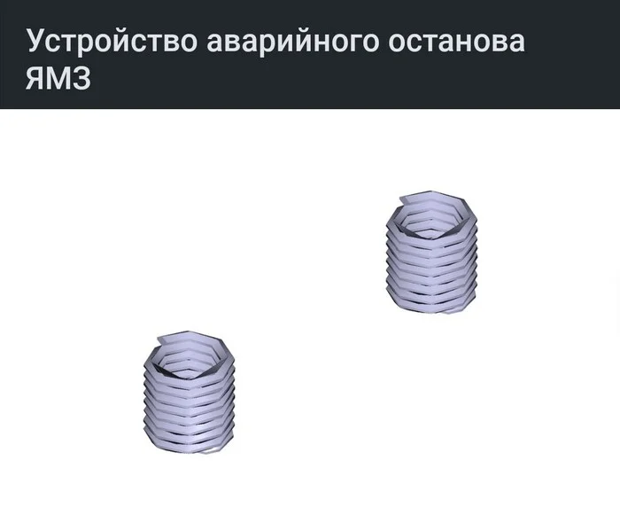 Что ты такое? - Реклама на Пикабу, Что это?, Неведомая хрень