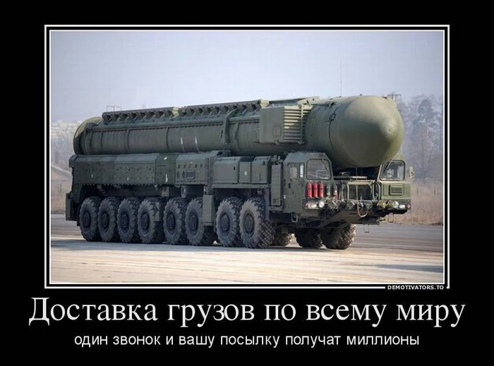 ����� ���������...