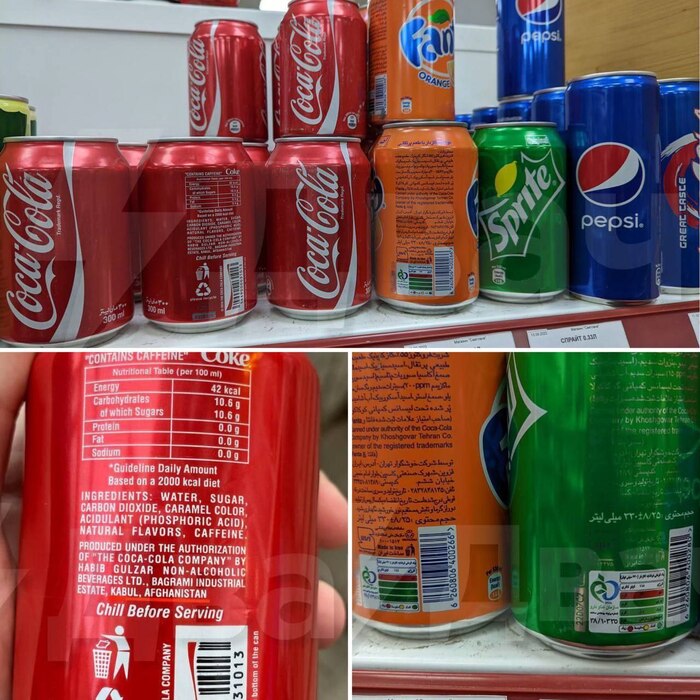   , , , Coca-Cola, Pepsi,  , 